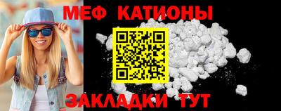 герыч Ярцево