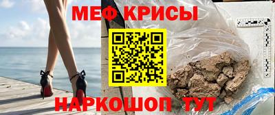 герыч Ярцево