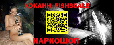 герыч Ярцево