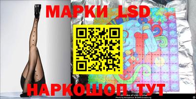 герыч Ярцево