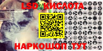 первитин Янаул