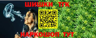 герыч Ярцево