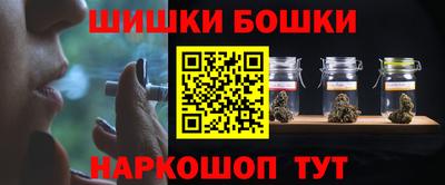 первитин Янаул