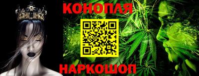 первитин Янаул