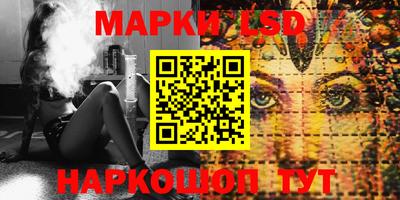 первитин Янаул