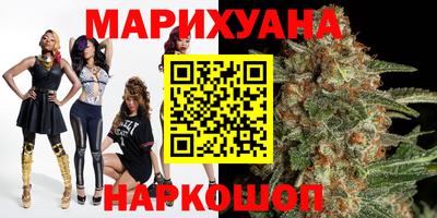 герыч Ярцево
