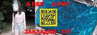 герыч Ярцево