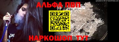 герыч Ярцево