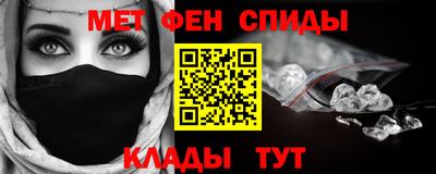 стафф Ярославль