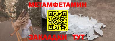 герыч Ярцево