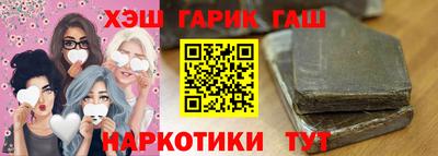 первитин Янаул
