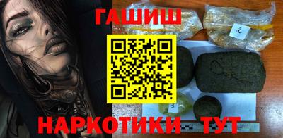 стафф Ярославль