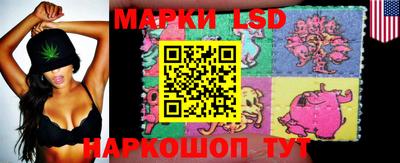 первитин Янаул