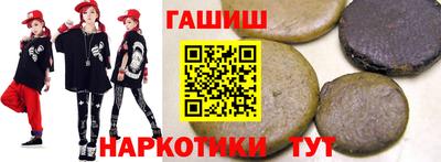 стафф Ярославль