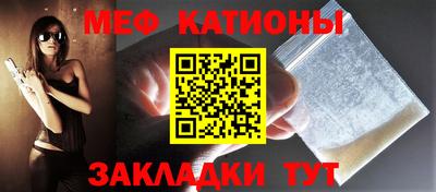герыч Ярцево